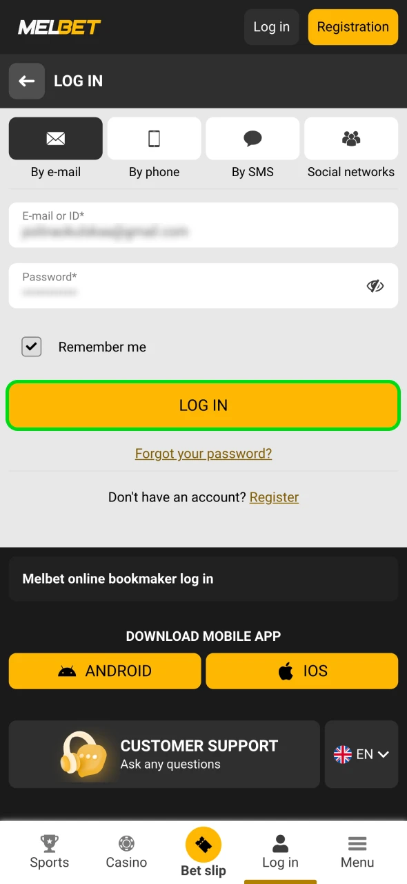 Log in to your Melbet account.