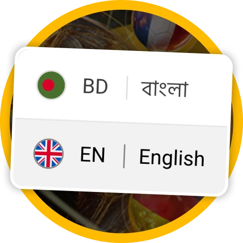 Choose the language that suits you best on Melbet app.