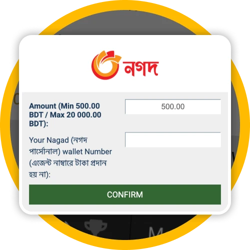 Melbet platform provides you with fast withdrawal processing.